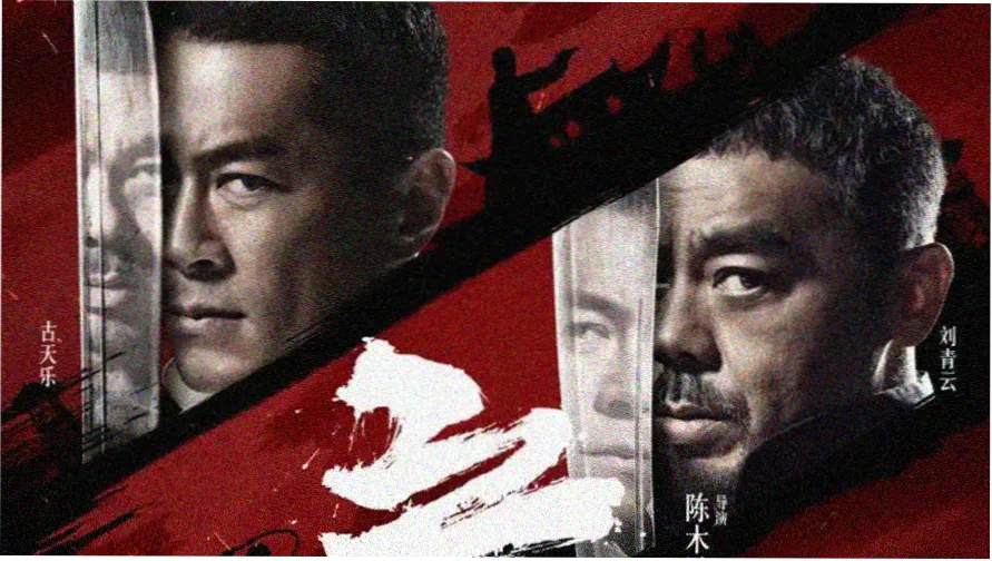 消失的她