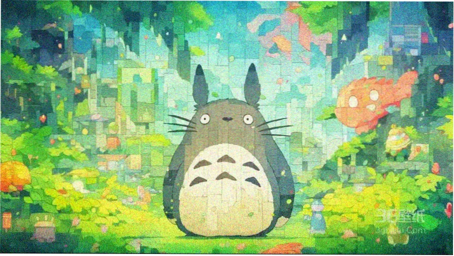 长相思